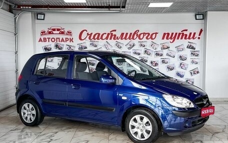 Hyundai Getz I рестайлинг, 2009 год, 679 000 рублей, 1 фотография