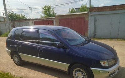Toyota Ipsum II, 1996 год, 550 000 рублей, 1 фотография
