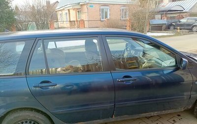 Mitsubishi Lancer IX, 2007 год, 350 000 рублей, 1 фотография