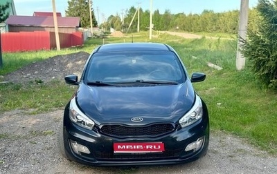 KIA cee'd III, 2013 год, 850 000 рублей, 1 фотография