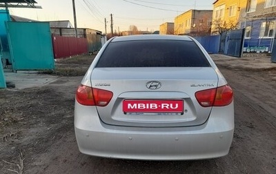 Hyundai Elantra IV, 2007 год, 550 000 рублей, 1 фотография