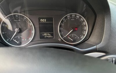 Skoda Octavia, 2013 год, 700 000 рублей, 1 фотография