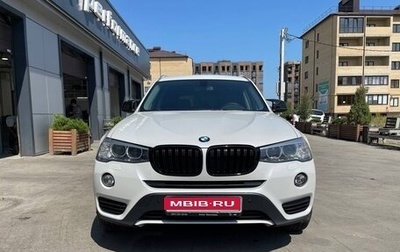 BMW X3, 2017 год, 3 150 000 рублей, 1 фотография