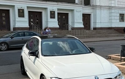 BMW 3 серия, 2016 год, 2 699 999 рублей, 1 фотография