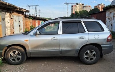 Hyundai Santa Fe III рестайлинг, 2003 год, 450 000 рублей, 1 фотография