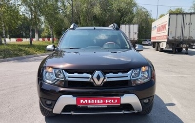 Renault Duster I рестайлинг, 2017 год, 1 550 000 рублей, 1 фотография