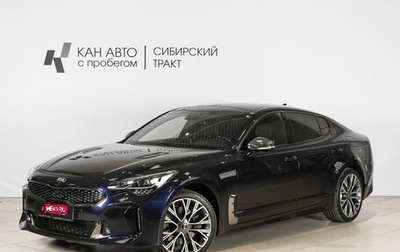 KIA Stinger I, 2019 год, 3 150 000 рублей, 1 фотография
