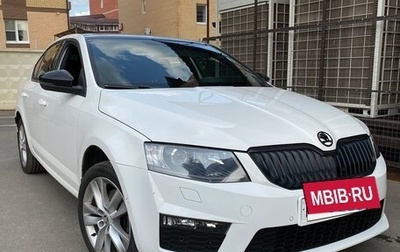 Skoda Octavia, 2014 год, 1 450 000 рублей, 1 фотография