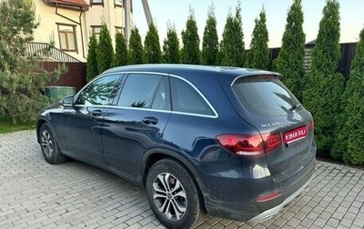 Mercedes-Benz GLC, 2021 год, 4 500 000 рублей, 1 фотография