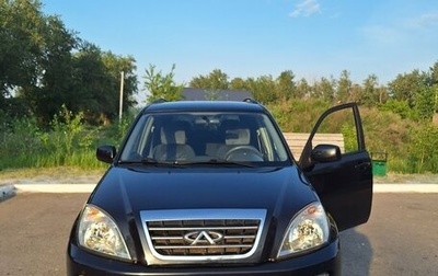 Chery Tiggo (T11), 2010 год, 690 000 рублей, 1 фотография