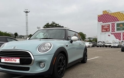 MINI Hatch, 2017 год, 2 000 000 рублей, 1 фотография