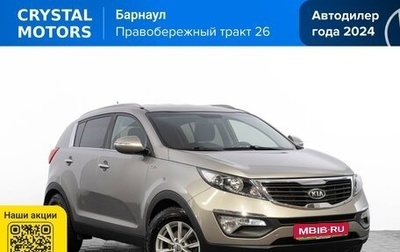 KIA Sportage III, 2011 год, 1 549 000 рублей, 1 фотография
