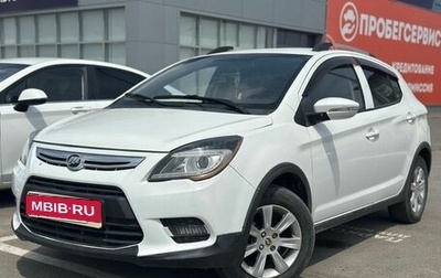 Lifan X50, 2015 год, 580 000 рублей, 1 фотография
