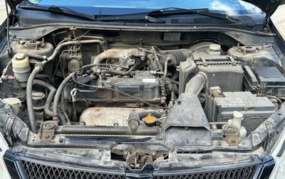 Mitsubishi Lancer IX, 2006 год, 440 000 рублей, 1 фотография