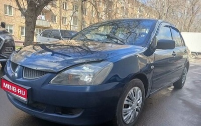 Mitsubishi Lancer IX, 2003 год, 370 000 рублей, 1 фотография