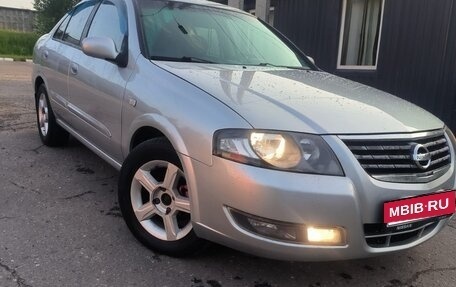 Nissan Almera Classic, 2011 год, 575 000 рублей, 1 фотография