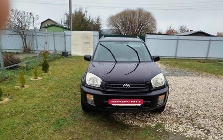 Toyota RAV4, 2003 год, 800 000 рублей, 12 фотография