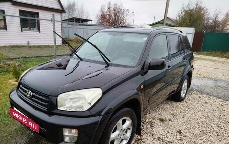 Toyota RAV4, 2003 год, 800 000 рублей, 2 фотография