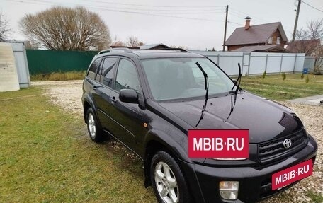 Toyota RAV4, 2003 год, 800 000 рублей, 9 фотография