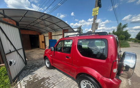 Suzuki Jimny, 2014 год, 1 500 000 рублей, 6 фотография