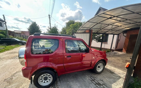 Suzuki Jimny, 2014 год, 1 500 000 рублей, 2 фотография