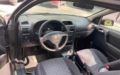 Opel Astra G, 1999 год, 220 000 рублей, 2 фотография