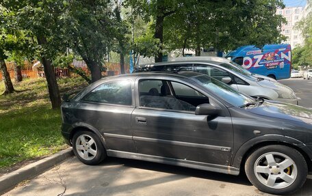 Opel Astra G, 1999 год, 220 000 рублей, 6 фотография