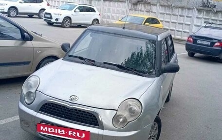 Lifan Smily I (330) рестайлинг, 2011 год, 220 000 рублей, 7 фотография