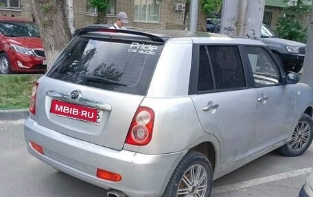 Lifan Smily I (330) рестайлинг, 2011 год, 220 000 рублей, 5 фотография