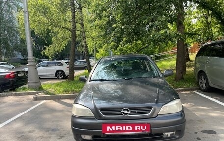Opel Astra G, 1999 год, 220 000 рублей, 7 фотография