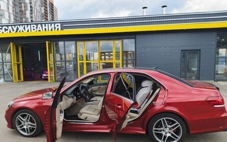 Mercedes-Benz E-Класс, 2014 год, 2 300 000 рублей, 16 фотография