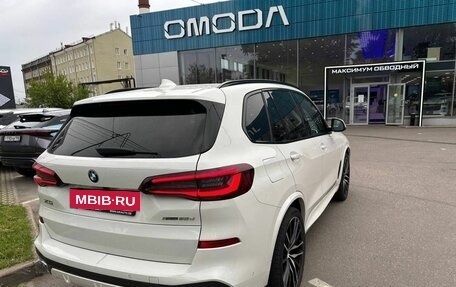 BMW X5, 2020 год, 7 099 000 рублей, 3 фотография