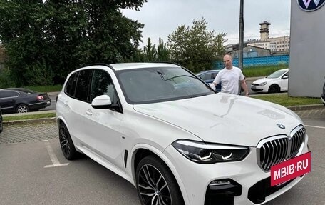 BMW X5, 2020 год, 7 099 000 рублей, 2 фотография