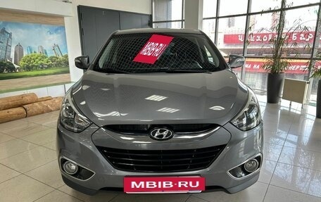 Hyundai ix35 I рестайлинг, 2015 год, 1 649 000 рублей, 2 фотография