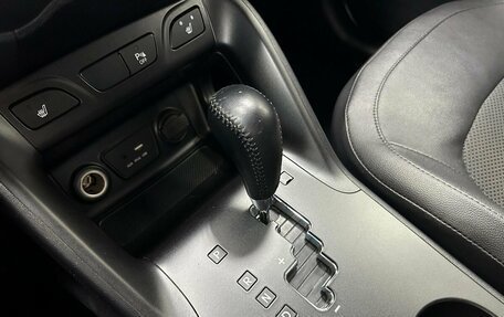 Hyundai ix35 I рестайлинг, 2015 год, 1 649 000 рублей, 17 фотография