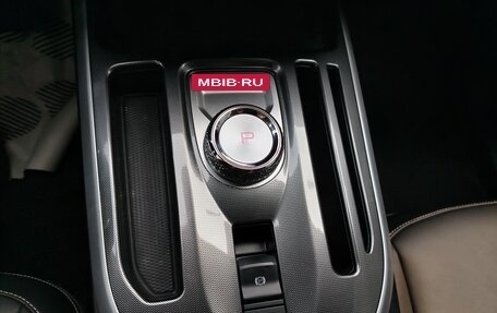 Haval Jolion, 2023 год, 1 690 000 рублей, 16 фотография
