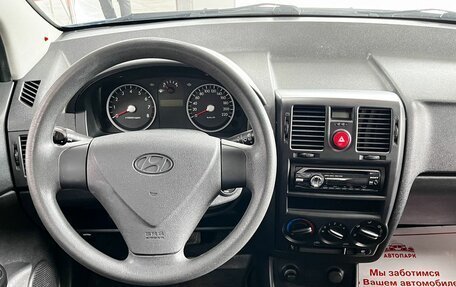 Hyundai Getz I рестайлинг, 2009 год, 679 000 рублей, 16 фотография