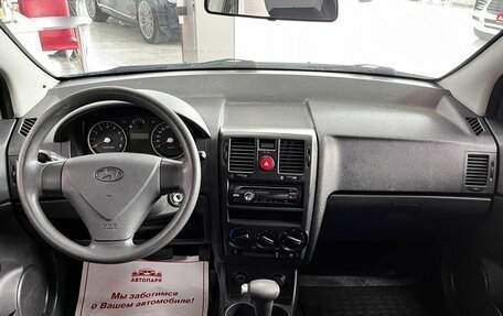 Hyundai Getz I рестайлинг, 2009 год, 679 000 рублей, 15 фотография