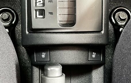 Hyundai Getz I рестайлинг, 2009 год, 679 000 рублей, 19 фотография