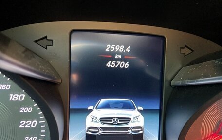 Mercedes-Benz C-Класс, 2014 год, 2 750 000 рублей, 9 фотография