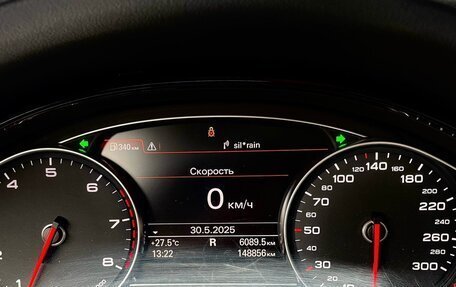 Audi A8, 2016 год, 2 750 000 рублей, 2 фотография