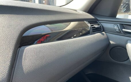 BMW X3, 2017 год, 3 150 000 рублей, 20 фотография
