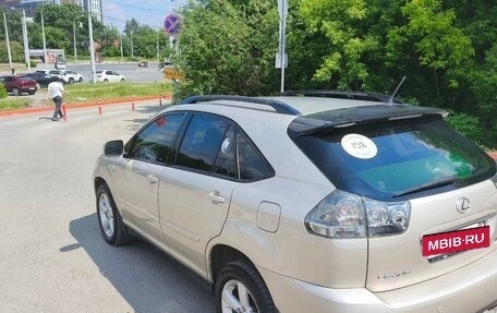 Lexus RX II рестайлинг, 2006 год, 1 299 777 рублей, 2 фотография