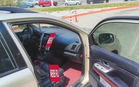 Lexus RX II рестайлинг, 2006 год, 1 299 777 рублей, 3 фотография