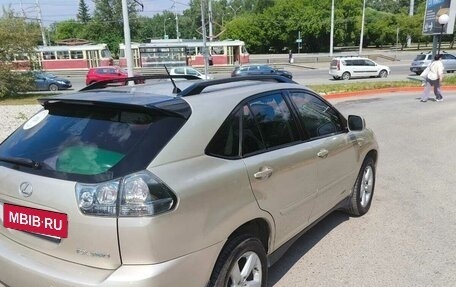 Lexus RX II рестайлинг, 2006 год, 1 299 777 рублей, 8 фотография