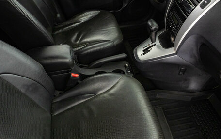 Hyundai Tucson III, 2007 год, 899 000 рублей, 12 фотография
