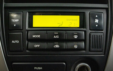 Hyundai Tucson III, 2007 год, 899 000 рублей, 19 фотография