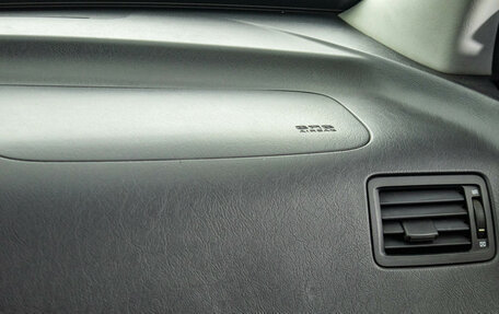 Hyundai Tucson III, 2007 год, 899 000 рублей, 15 фотография