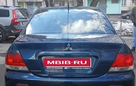 Mitsubishi Lancer IX, 2003 год, 370 000 рублей, 3 фотография