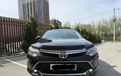 Toyota Camry, 2017 год, 2 400 000 рублей, 1 фотография